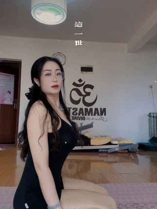 抖音@小阿姨大王 会议室土豪定制热舞比赛,享受专属的舞蹈盛宴