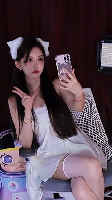 南妹儿呀抖奶舞电臀 20240216 私人定制舞蹈，你期待吗？