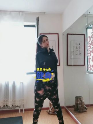 快手小阿姨霞旗袍热舞视频教程，学习传统舞蹈的魅力