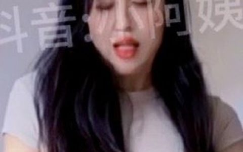 抖音小阿姨 直播热舞整活比肩定制版挑战，让你的舞蹈更具个性