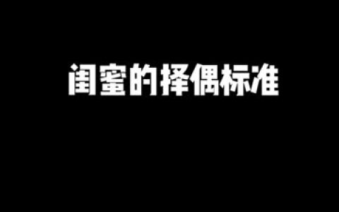 游戏女神于芷晴，美翻双眼多组精美照片共享