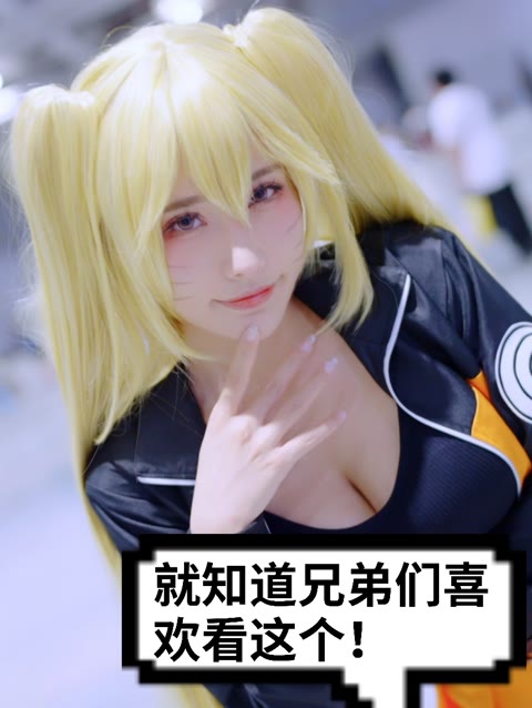 Sayo Momo美女写真图集合集打包下载,cosplay作品全集欣赏