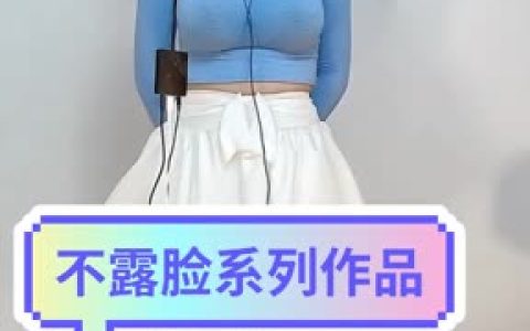 紧急企划官网原图分享，内部定制视频资源