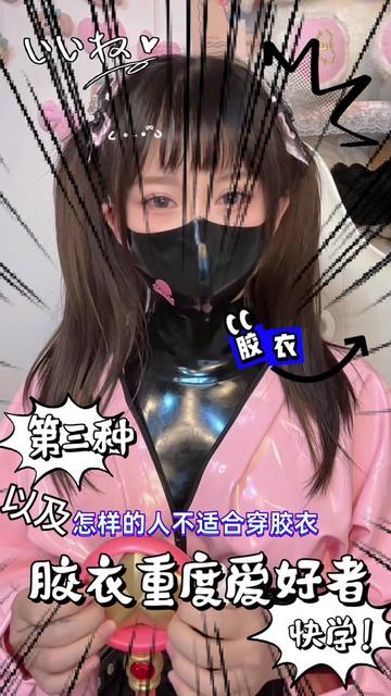 越南Zinie的全部COS作品合集，COSPLAY的无限可能