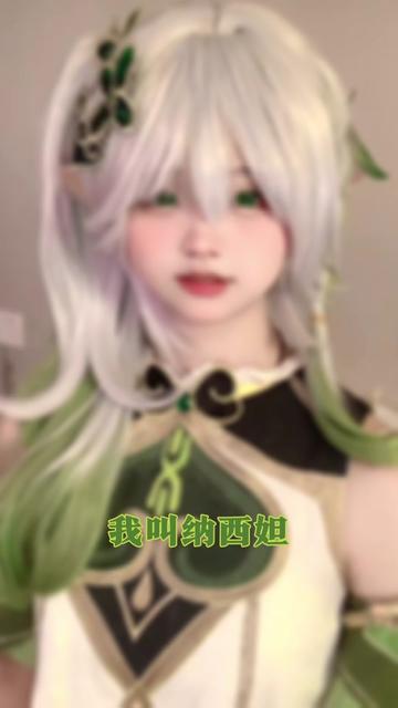 ZinieQ的化妆技巧,神乎其技的cosplay世界