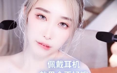 小恩雅叫出声的舞蹈，让你心跳加速