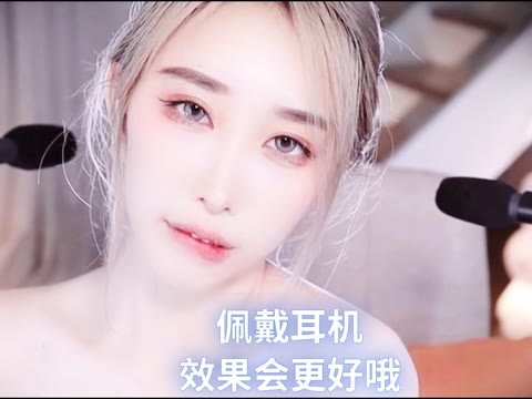 小恩雅叫出声的舞蹈,让你心跳加速