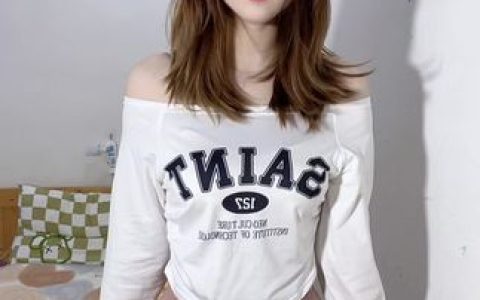 抖音甜子兔哟定制热舞，独家资源分享