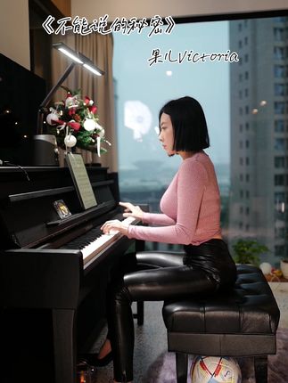 微密圈网红果儿 Victoria，精彩生活等你来发现