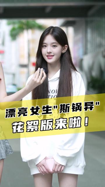 越南COSER ZinieQ的写真合集，Cosplay与化妆技巧