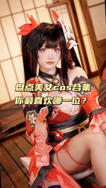 Sayo Momo，最全二次元甜心COS作品集