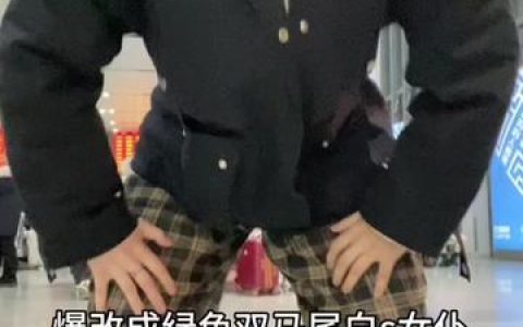 ZinieQ的微博coser全部作品[写真合集]，越南COSER的魅力展示