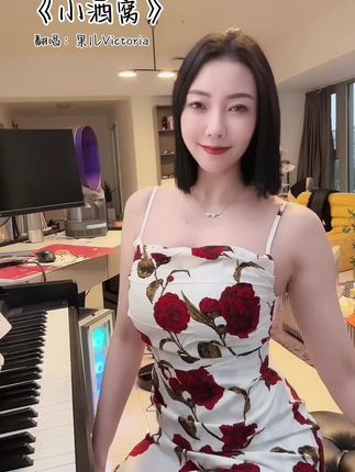 健身达人果儿Victoria,完美身材的运动秘诀分享