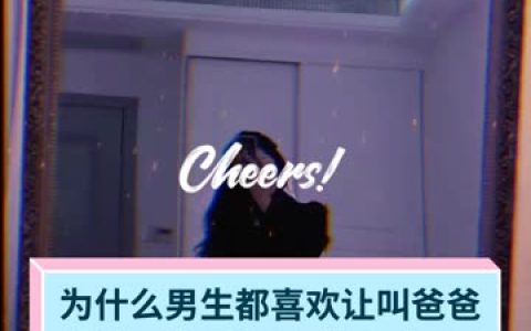 抖音阿色微密圈资源，最新视频图片分享