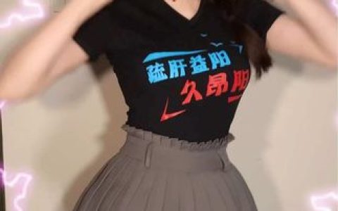 轩子巨二兔微密圈资源合集，付费解锁隐藏相册