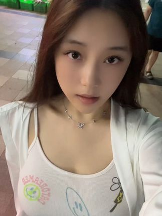 探索抖音奶雯微密圈，发现付费资源的惊喜