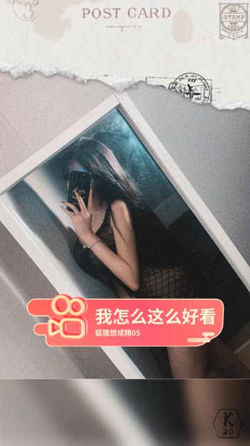 阿色微密圈VIP资源,最新高清套图下载
