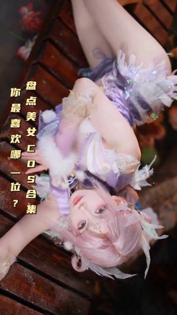 Sayo Momo碧蓝航线雷根斯堡_碧蓝航线,cosplay作品一览