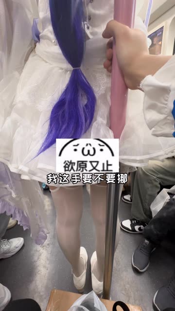 G44不会受伤尼禄·克劳狄乌斯COSPLAY新图,COS界清流G44不会受伤超迷人的动漫博主作品赏析