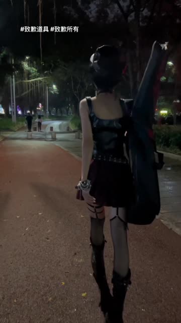 G44不会受伤黑料揭秘,真相大白