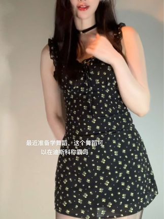 轩子巨2兔私人订制asmr视频,1000元的珍藏体验