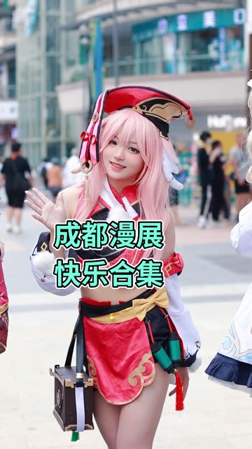 越南COSER Sayo Momo,高清写真集下载