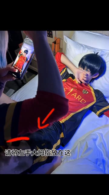 G44不会受伤图集,独钓岁月的唯美故事