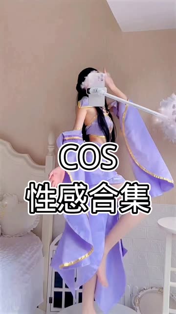 越南萌妹魔法师@Sayo Momo 写真集，带你领略二次元世界的魅力