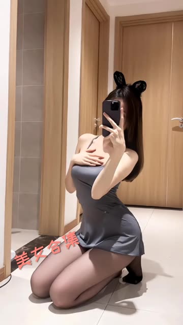 牛奶里的果汁微密圈【持续更新】，高清图片资源