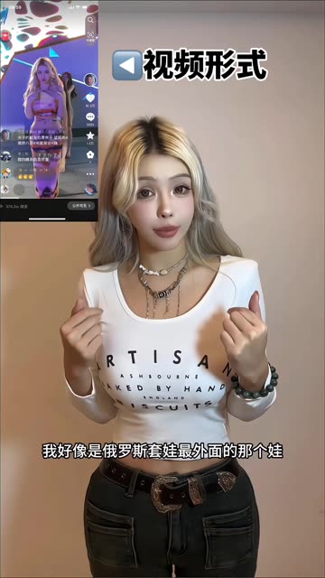 于芷晴MINI微密圈付费入圈作品合集,独家资源分享