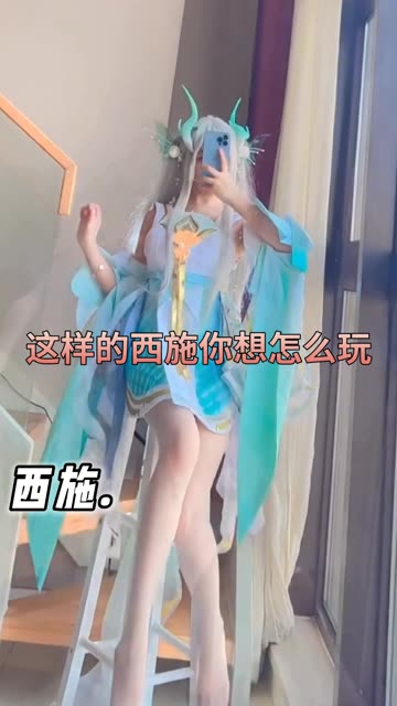 G44不会受伤尼禄·克劳狄乌斯COSPLAY新图,COS界清流G44不会受伤超迷人的动漫博主作品赏析