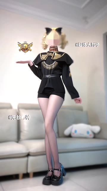 G44不会受伤高清写真，资源合集