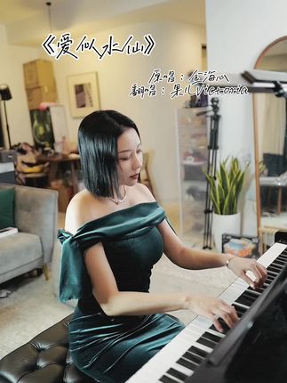 性感御姐@果儿Victoria旅拍写真,婚礼策划师的双重身份