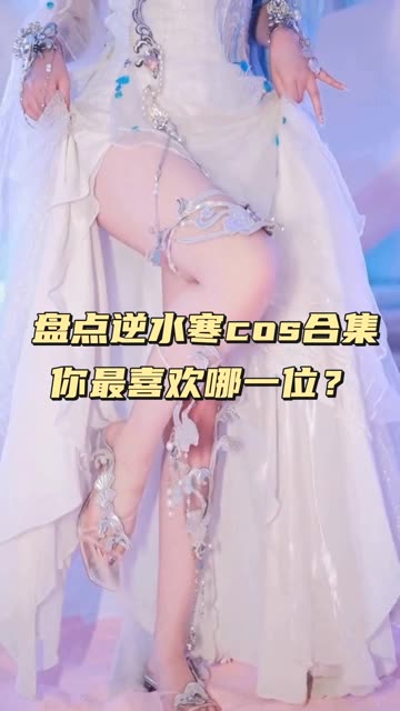 G44不会受伤COSPLAY写真,图片包合集持续更新