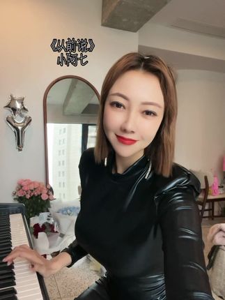 果儿Victoria可有可无的东西一律可无,她的生活哲学