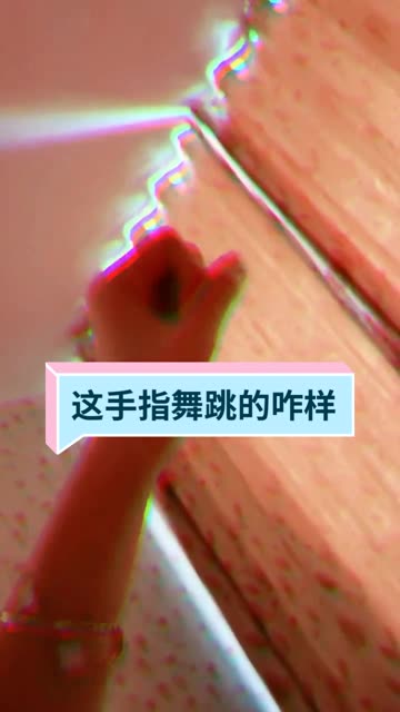 阿色—微密图片视频合集【持续更新】,高清资源免费分享