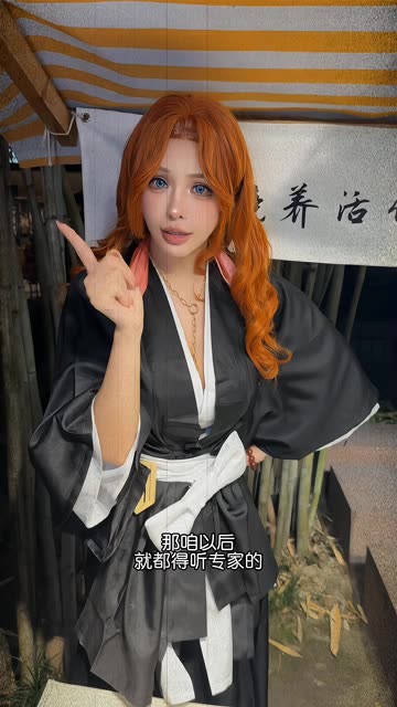 [微密圈]于芷晴的私密照片，独家资源合集