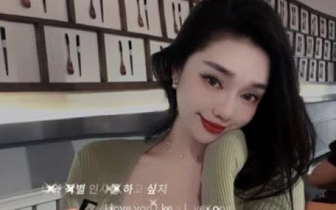 免费分享抖音阿色微密圈，最新高清套图资源