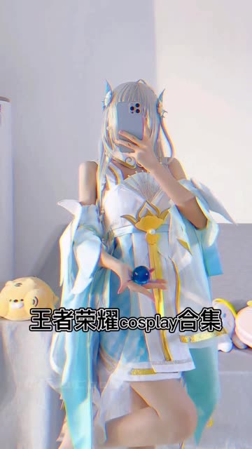 Cosplay女神,超级可爱的萌妹子G44不会受伤