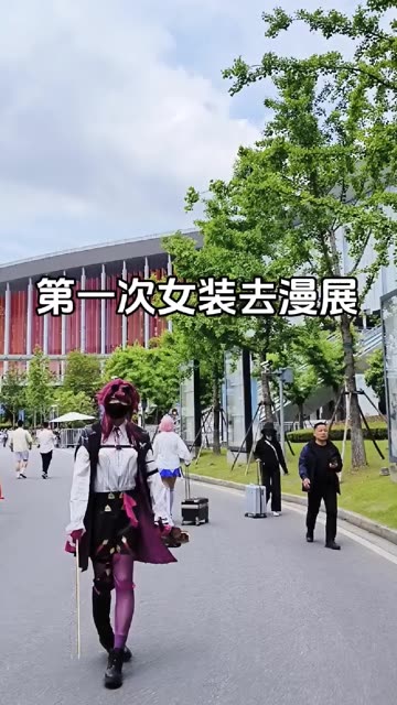 G44不会受伤迷人动漫博主,芙洛伦白情等作品赏析