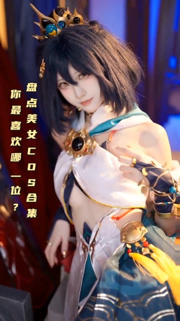 Sayo Momo美女写真图集合集打包下载,cosplay作品全集欣赏