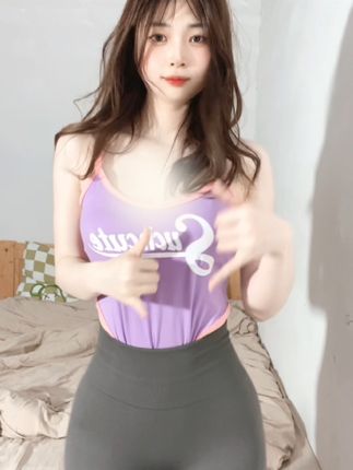 网红美女甜子哟圈内视频是真的吗?,事实揭晓