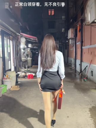 轩子巨2兔私人订制asmr视频,1000元的珍藏体验