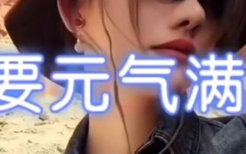 就是阿朱啊，古典韵味太湖旗袍与极致黑丝搭配