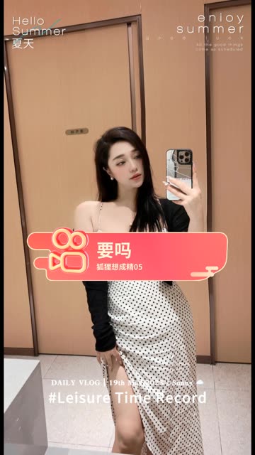 阿色微密圈写真套图,高颜值模特的魅力展现