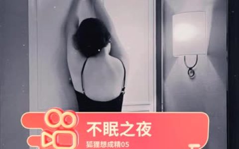 阿色微密圈高清图集，最新资源免费下载