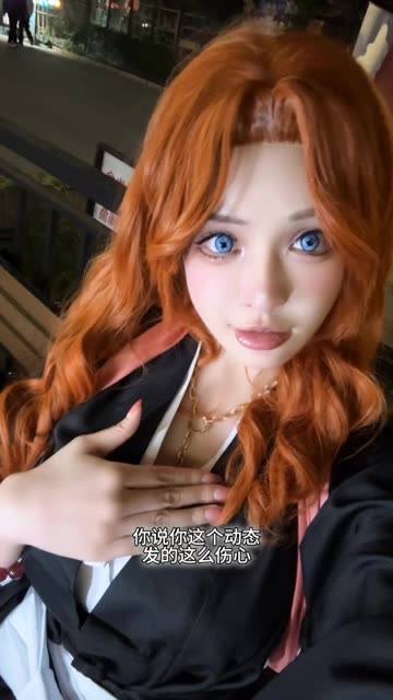 于芷晴mini微密圈，完美曲线与身材比例展现