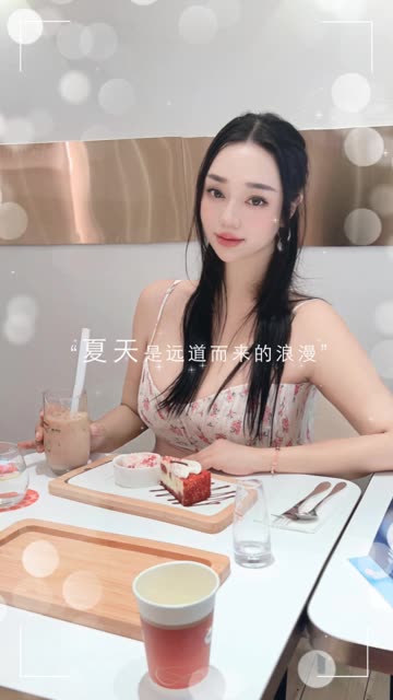 抖音阿色微密圈资源,最新视频图片分享