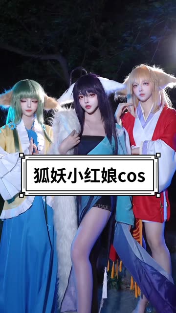 Cosplay女神超级可爱的萌妹子G44不会受伤,g44不会受伤图集我想我还会架一支鱼竿独钓岁月那一边的故事