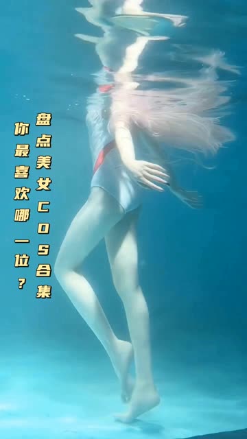 Sayo Momo，最全二次元甜心COS作品集